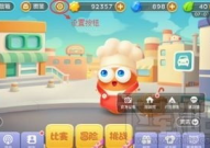 吃瓜娱乐萝卜快跑背景音乐,跟随背景音乐，探寻吃瓜娱乐的动感旋律之旅