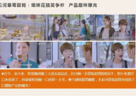 娱乐速递者,盘点本周热门影视动态与明星趣事