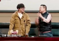 娱乐大师,揭秘娱乐圈幕后风云与明星幕后故事