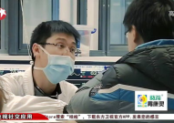 娱乐吃瓜酱急诊,揭秘娱乐圈幕后真相