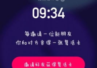 兰州城市吃瓜视频网盘,网盘揭秘兰州街头美食风情