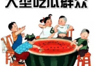 718sx娱乐吃瓜回家,揭秘明星幕后故事，带你回家轻松解压