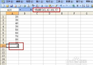 rank函数的用法,高效排序与排名策略全解析