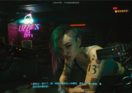 赛博朋克2077是单机还是联机,单机冒险还是联机探险？