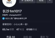 吃遍娱乐圈的瓜,吃遍明星们的私房菜