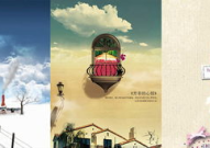 包公案打包下载,明代公案小说经典重现