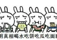 《刻禁止缓》集_国产剧_夏沫影院手机版及99款单机游戏大集关：一扫而空畅享游戏盛宴