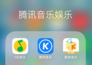 腾讯取消娱乐,行业格局再起波澜