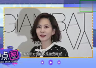 韩娱乐圈线下,揭秘明星们的真实生活与幕后故事