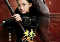 《娱乐圈神话》,揭秘明星背后的传奇故事