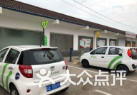 太仓汽车租赁,全方位服务，满足您的出行需求