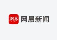“最佳百度人”反戈：百度营销新政实施遇阻？