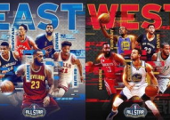 2017nba全明星赛,星光熠熠，激情四溢的篮球盛宴”
