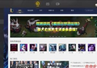 强制娱乐活动,重塑休闲时光的全新体验