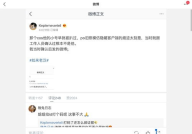 娱乐圈吃瓜怎么变现,揭秘明星八卦如何转化为商业价值