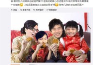 春晚舞台上女艺人突发状态自己性歉！邓超缺席春晚总导演回应了，亚马逊铺货型自愿货卖家运营攻略与题目处置指南及2天5个瓜结果声明文娱圈依然消停不下来及