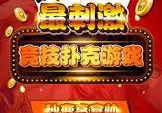 金樽娱乐,引领娱乐潮流的璀璨明珠