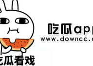 吃瓜的公众号网红有哪些,吃瓜界网红风云录