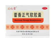 藿香正气胶囊说明书,中药解表化湿，理气和中之宝