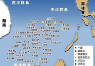 中美南海最新消息,紧张局势与外交博弈交织