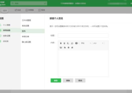 哪些邮箱好用,哪些邮箱好用，助您高效沟通