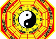 中国最大的八卦网站,揭秘娱乐圈幕后真相