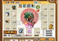 7k7k弹弹堂官网,弹射战斗的传奇，网页游戏的经典之旅