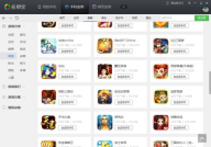 s8娱乐,引领潮流的娱乐新势力