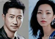 央视紧急刹车！吴京女主《镖人》率先塌房未播先凉被骂上热搜吃瓜神进圈你们都得塌房