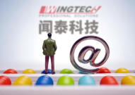 闻泰科技,引领半导体产业变革的领军企业