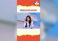 娱乐吃瓜音效