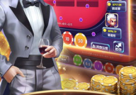 龙八娱乐,揭秘东方奇幻娱乐新纪元