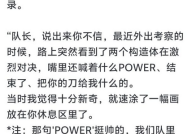 手游吃瓜周报：鸣潮又双叒叕创逆风局多款二游开启新联动—吃瓜神进圈你们都得塌房