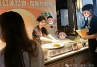 狗头萝莉卸妆晒素颜一脸憔悴却倍受好评网友：不怕塌房吗？2025年6月17日