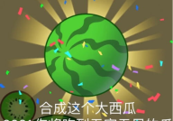 西瓜说娱乐,揭秘娱乐圈幕后故事，带你领略明星风采