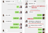 718.s 娱乐吃瓜,揭秘娱乐圈最新吃瓜大事件